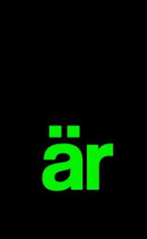 är Logo (EUIPO, 29.04.2020)