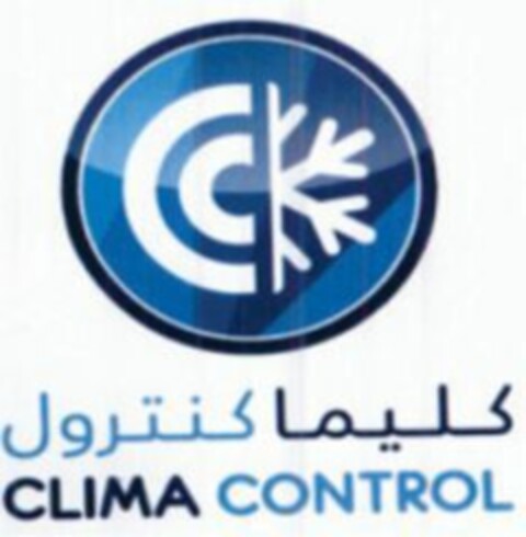CLIMA CONTROL Logo (EUIPO, 02.09.2020)