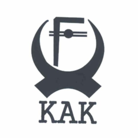 KAK Logo (EUIPO, 25.05.2022)