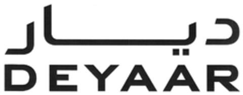 DEYAÄR Logo (EUIPO, 15.01.2009)