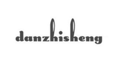 danzhisheng Logo (EUIPO, 12/10/2013)