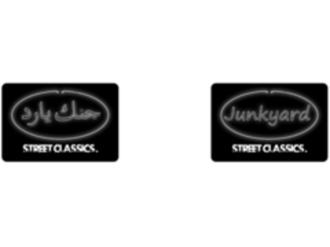 JUNKYARD STREET CLASSICS Logo (EUIPO, 21.07.2014)