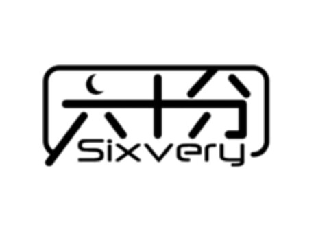 SixVery Logo (EUIPO, 03/26/2017)