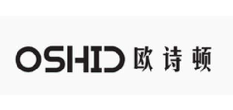 OSHID Logo (EUIPO, 23.03.2023)