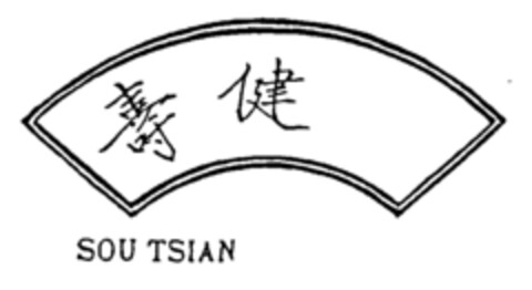 SOU TSIAN Logo (EUIPO, 03.04.1996)