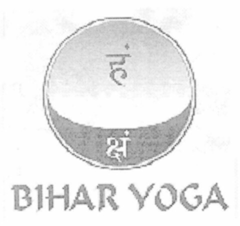 BIHAR YOGA Logo (EUIPO, 25.01.2002)