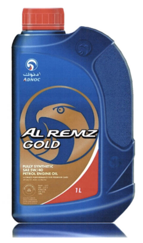 AL REMZ GOLD 1L Logo (EUIPO, 08/22/2007)