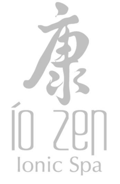 io zen Ionic Spa Logo (EUIPO, 09/18/2008)