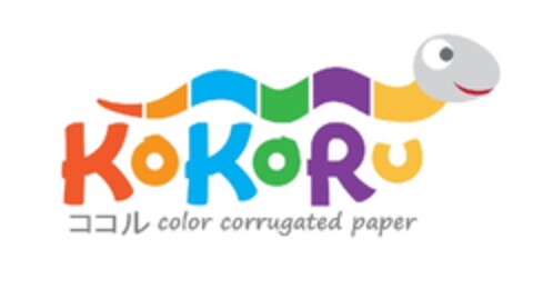 Kokoru color corrugated paper Logo (EUIPO, 02/01/2013)