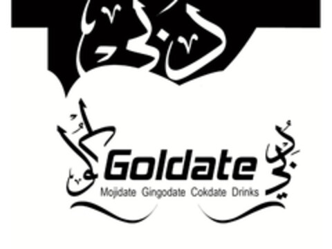 GOLDATE MOJIDATE GINGODATE COKDATE DRINKS Logo (EUIPO, 20.02.2017)