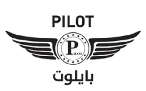 PILOT Logo (EUIPO, 04.05.2023)