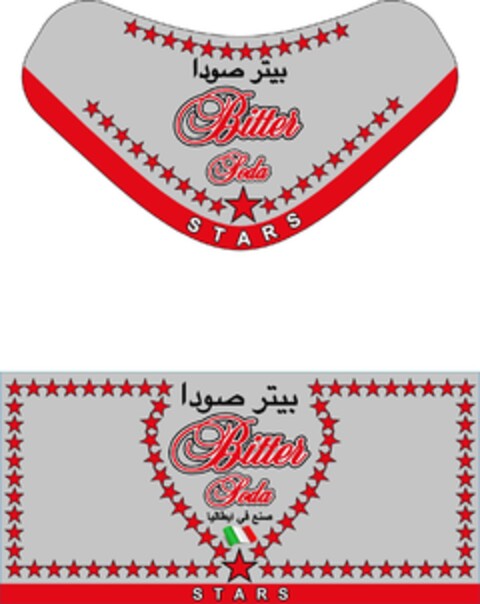 BITTER SODA STARS Logo (EUIPO, 04/07/2015)