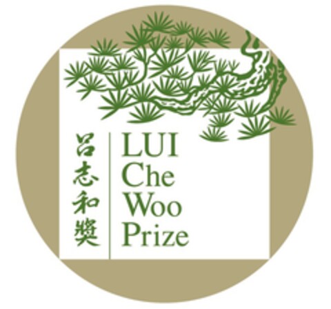LUI Che Woo Prize Logo (EUIPO, 28.04.2015)