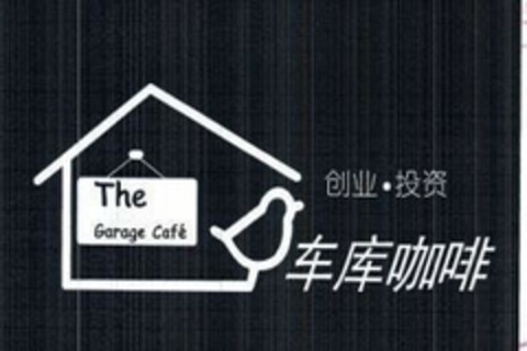 The Garage Café Logo (EUIPO, 27.12.2016)