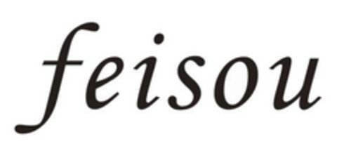 feisou Logo (EUIPO, 08/14/2018)