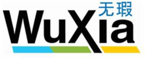 WUXIA Logo (EUIPO, 10.06.2020)