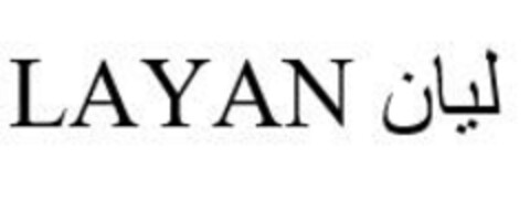 LAYAN Logo (EUIPO, 09/12/2023)