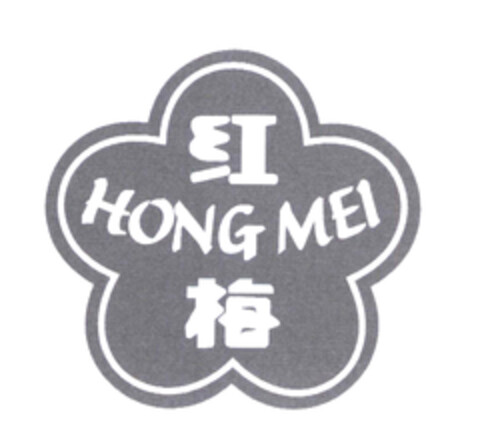 HONG MEI Logo (EUIPO, 05.06.2003)