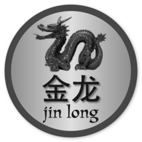 jin long Logo (EUIPO, 21.05.2008)