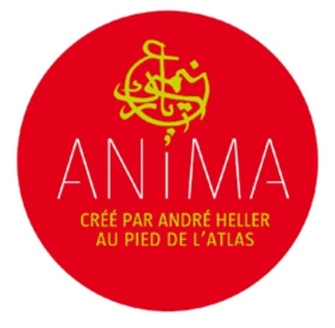 ANIMA CRÉÉ PAR ANDRÉ HELLER AU PIED DE L'ATLAS Logo (EUIPO, 07/11/2008)