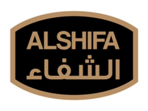 ALSHIFA Logo (EUIPO, 03/29/2016)