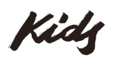 Kids Logo (EUIPO, 05/11/2017)