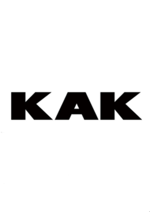 KAK Logo (EUIPO, 09.05.2020)