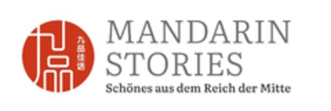 Mandarin Stories Schönes aus dem Reich der Mitte Logo (EUIPO, 02/28/2022)