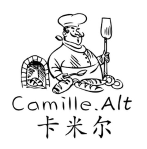 Camille.Alt Logo (EUIPO, 15.02.2023)