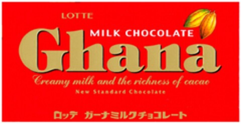 LOTTE MILK CHOCOLATE Ghana Creamy milk and the richness of cacao New Standard Chocolate Logo (EUIPO, 03/11/2009)