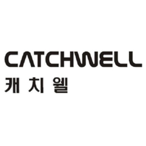 CATCHWELL Logo (EUIPO, 04/11/2012)