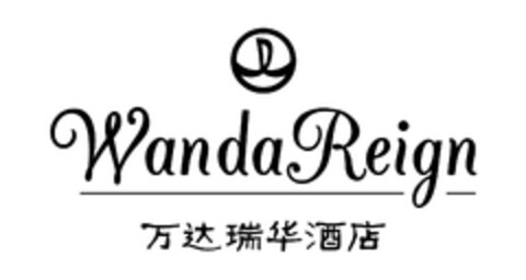 WANDA REIGN Logo (EUIPO, 27.08.2013)