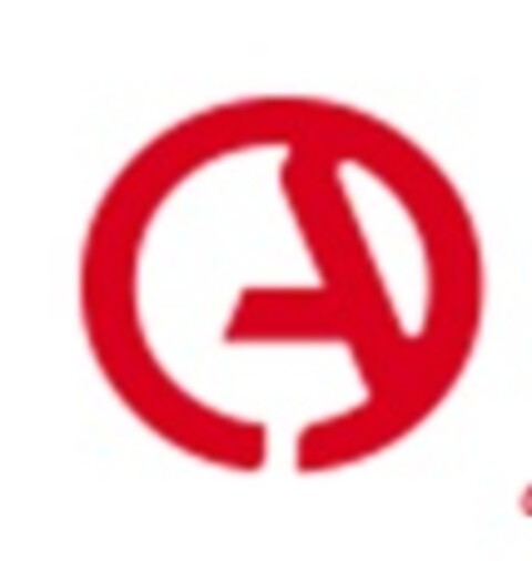 A Logo (EUIPO, 16.07.2014)