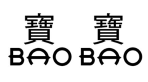BAO BAO Logo (EUIPO, 28.09.2018)