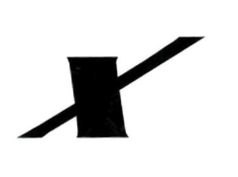 X Logo (EUIPO, 01/24/2019)