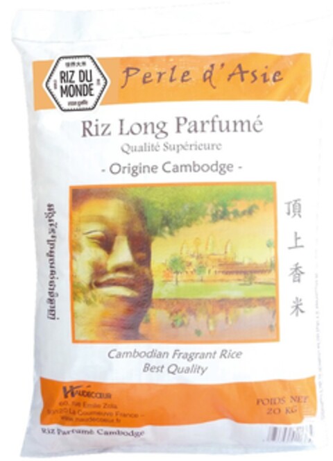 RIZ LONG PARFUMÉ - Origine Cambodge Logo (EUIPO, 02.01.2020)