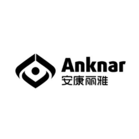 Anknar Logo (EUIPO, 03.04.2020)