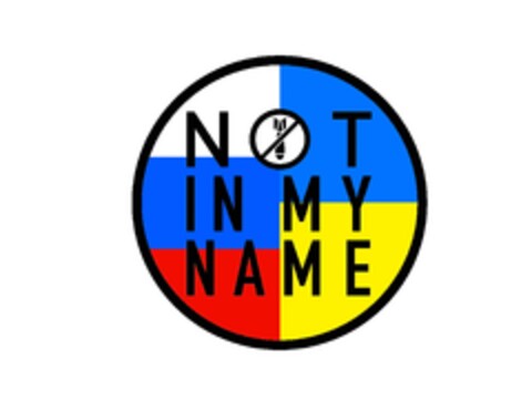 NOT IN MY NAME Logo (EUIPO, 30.03.2022)