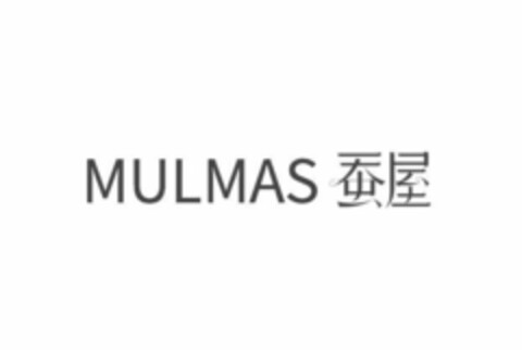 MULMAS Logo (EUIPO, 06.04.2022)