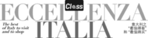 Class Eccellenza Italia -The best of Italy to visit and to shop Logo (EUIPO, 22.09.2022)