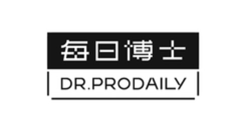 DR.PRODAILY Logo (EUIPO, 01.12.2022)