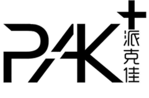 PAK Logo (EUIPO, 06/13/2023)