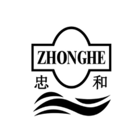 ZHONGHE Logo (EUIPO, 22.12.2023)