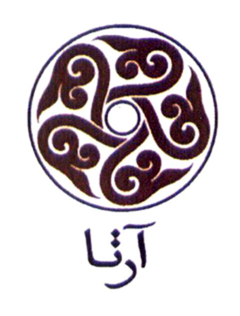  Logo (EUIPO, 30.06.2004)