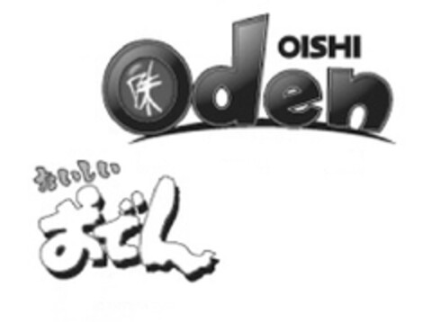 OISHI Oden Logo (EUIPO, 12.06.2013)