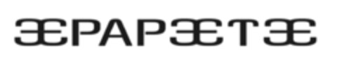 PAP T Logo (EUIPO, 27.06.2022)
