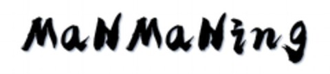 MaNMaNing Logo (EUIPO, 09/28/2023)