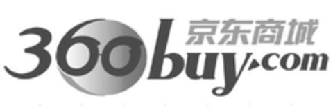 360 buy.com Logo (EUIPO, 30.08.2012)