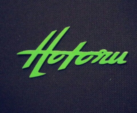 Hotoru Logo (EUIPO, 05/08/2013)