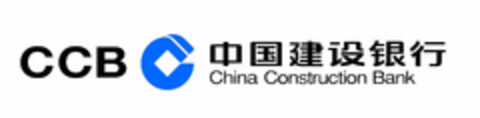 CCB China Construction Bank Logo (EUIPO, 07.05.2015)